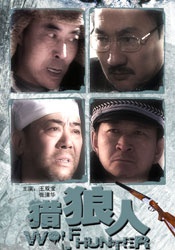 亚洲依人